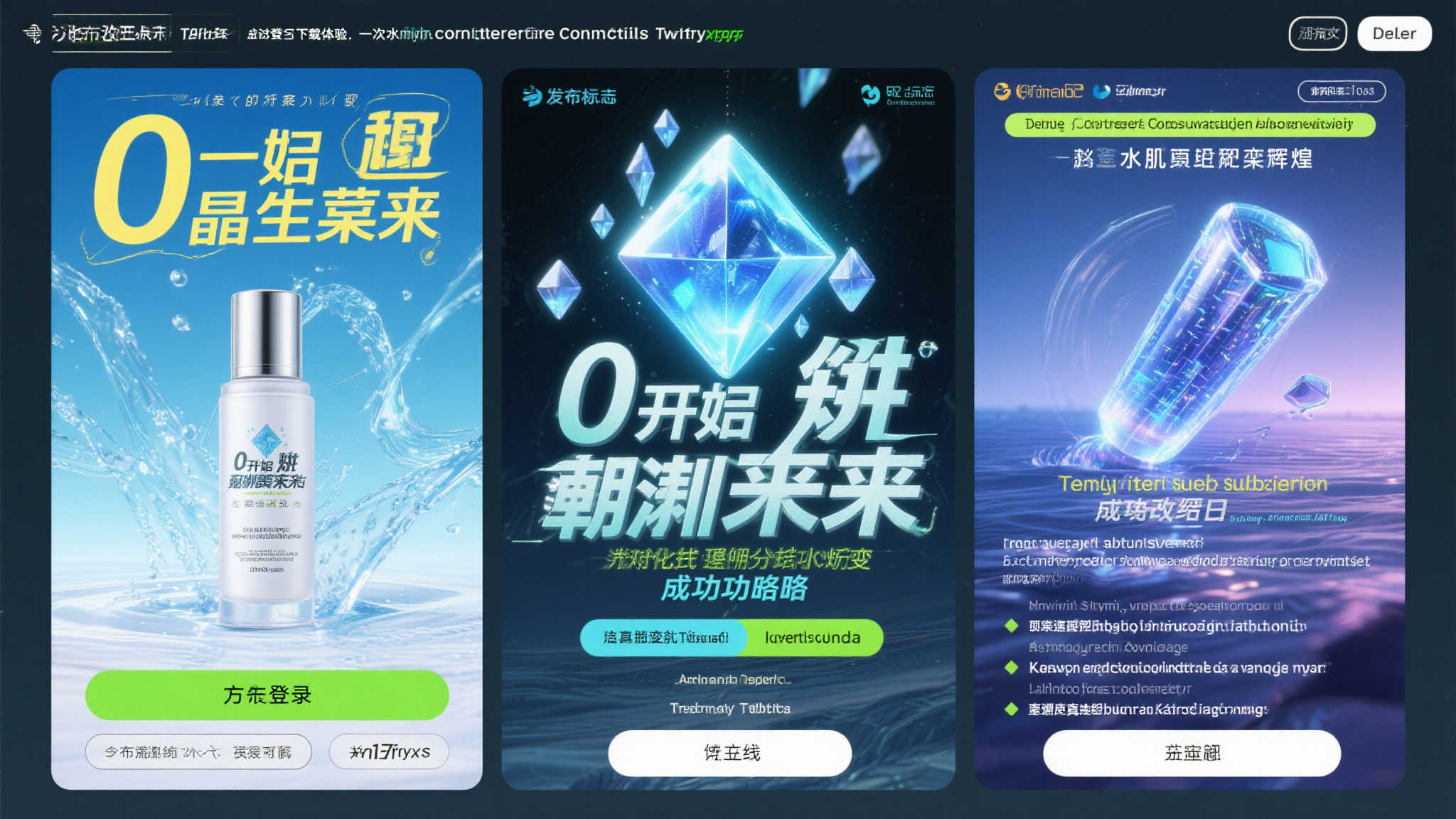 《黎明门前的吹笛人》:炼金术士冒险之旅Steam上线 《黎明门前的吹笛人》:炼金术士冒险之旅Steam上线