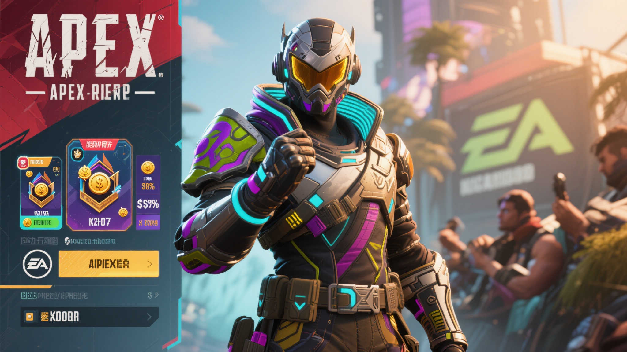 除了外部竞争，EA自身的运营策略也引发了