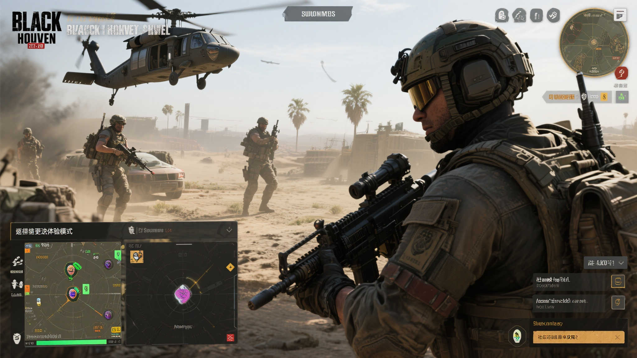 《三角洲行动》黑鹰坠落单人模式震撼来袭,隐藏彩蛋待你探索! 如何快速上手并享受更新内容
对于想要尽