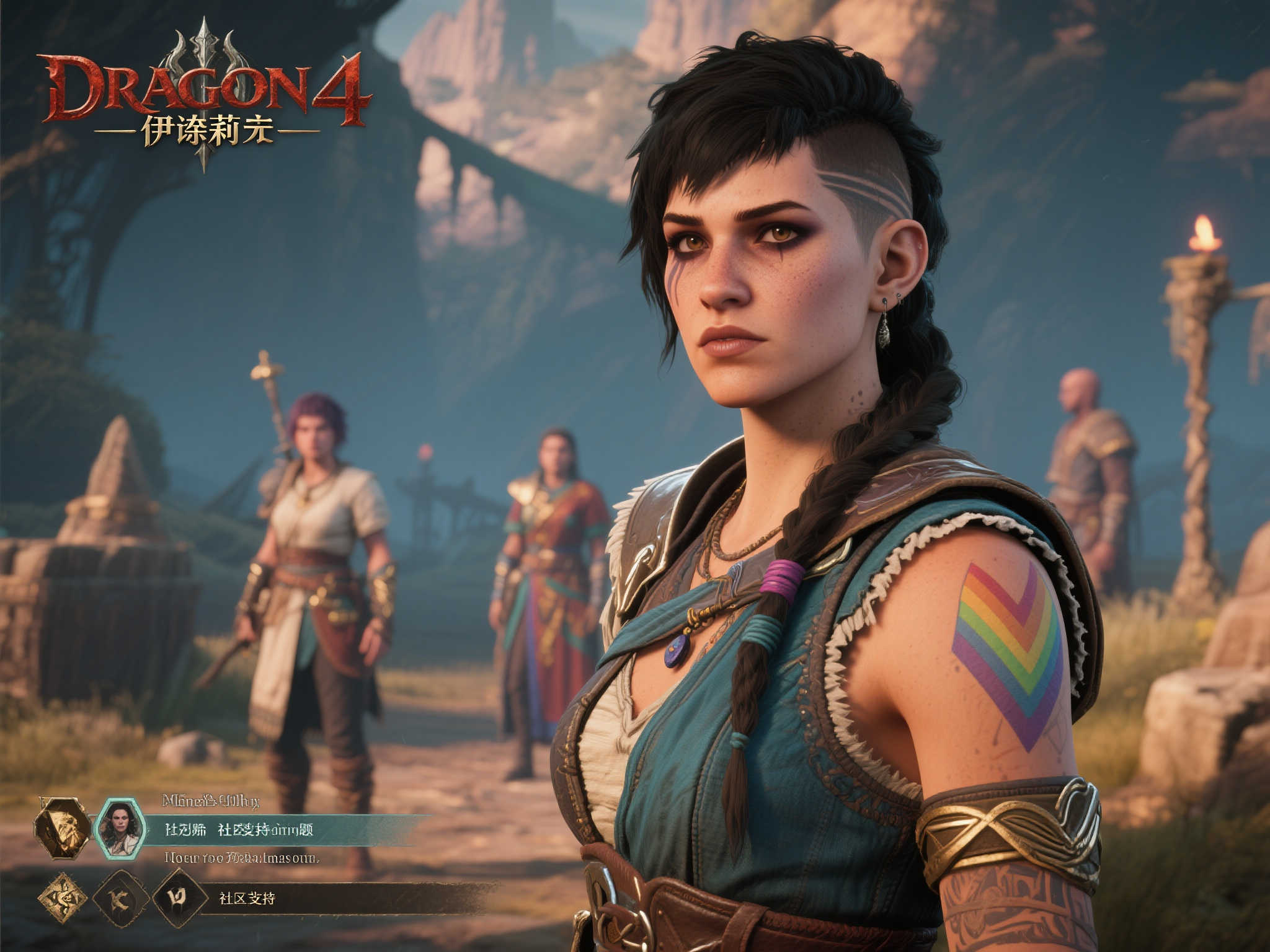 《龙腾世纪4》斩获2025年度最佳LGBTQ游戏奖，彰显多元包容！