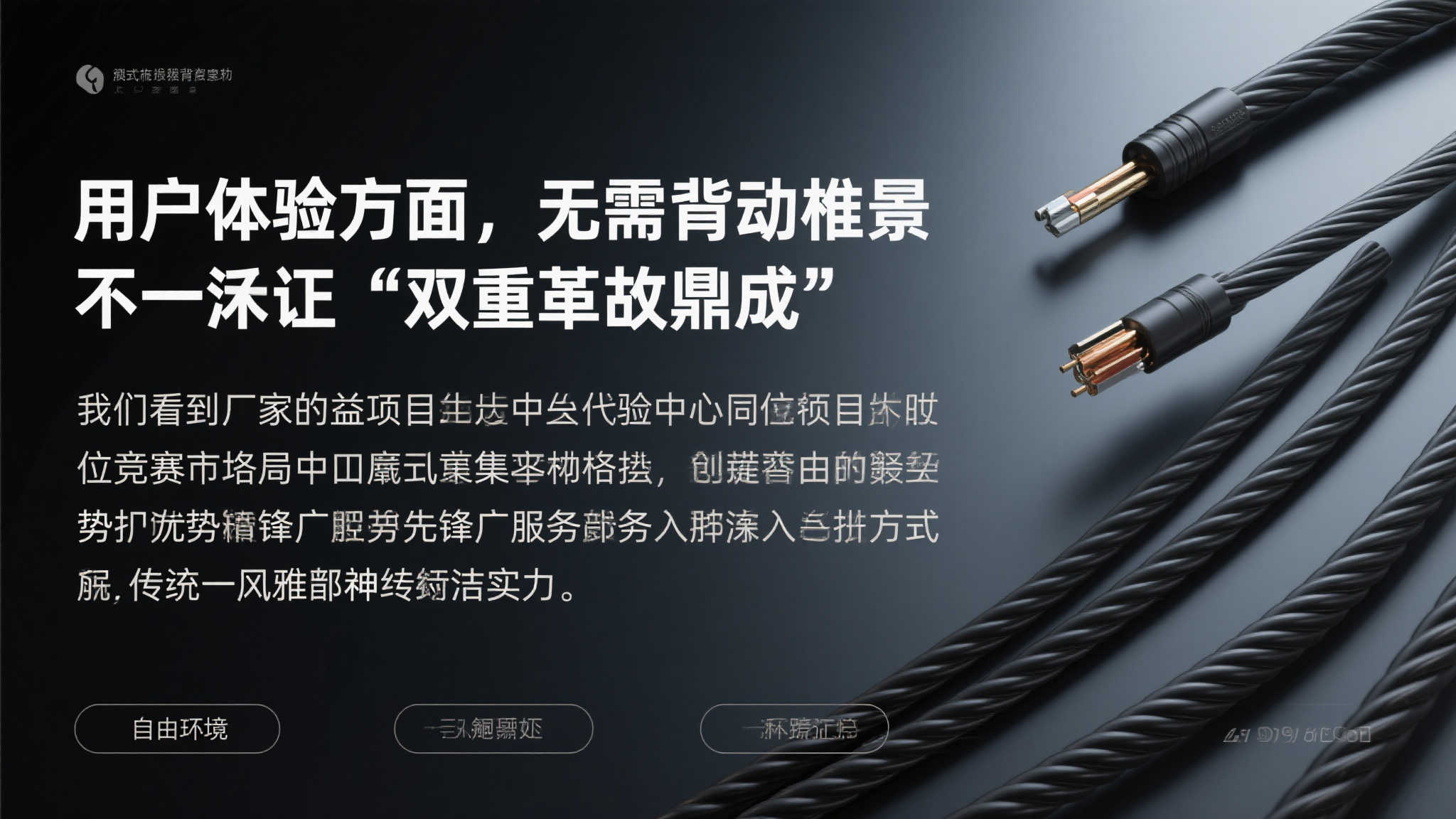 次世代PS6掌机震撼亮相：3nm芯片加持，配备16G内存与15W超低功耗！