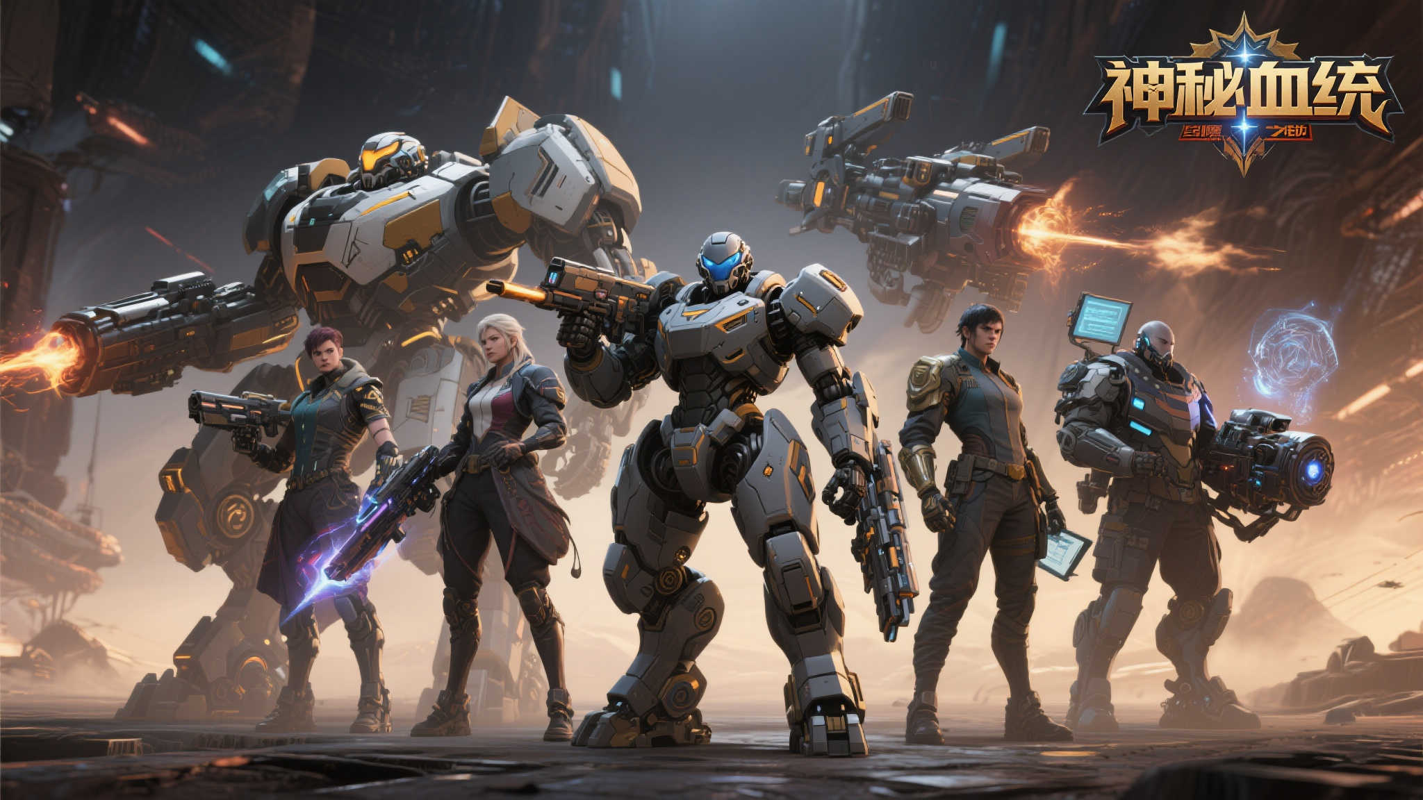 《机甲战魔:神话之裔》全新旅团角色揭秘影片 《机甲战魔:神话之裔》全新旅团角色揭秘影片