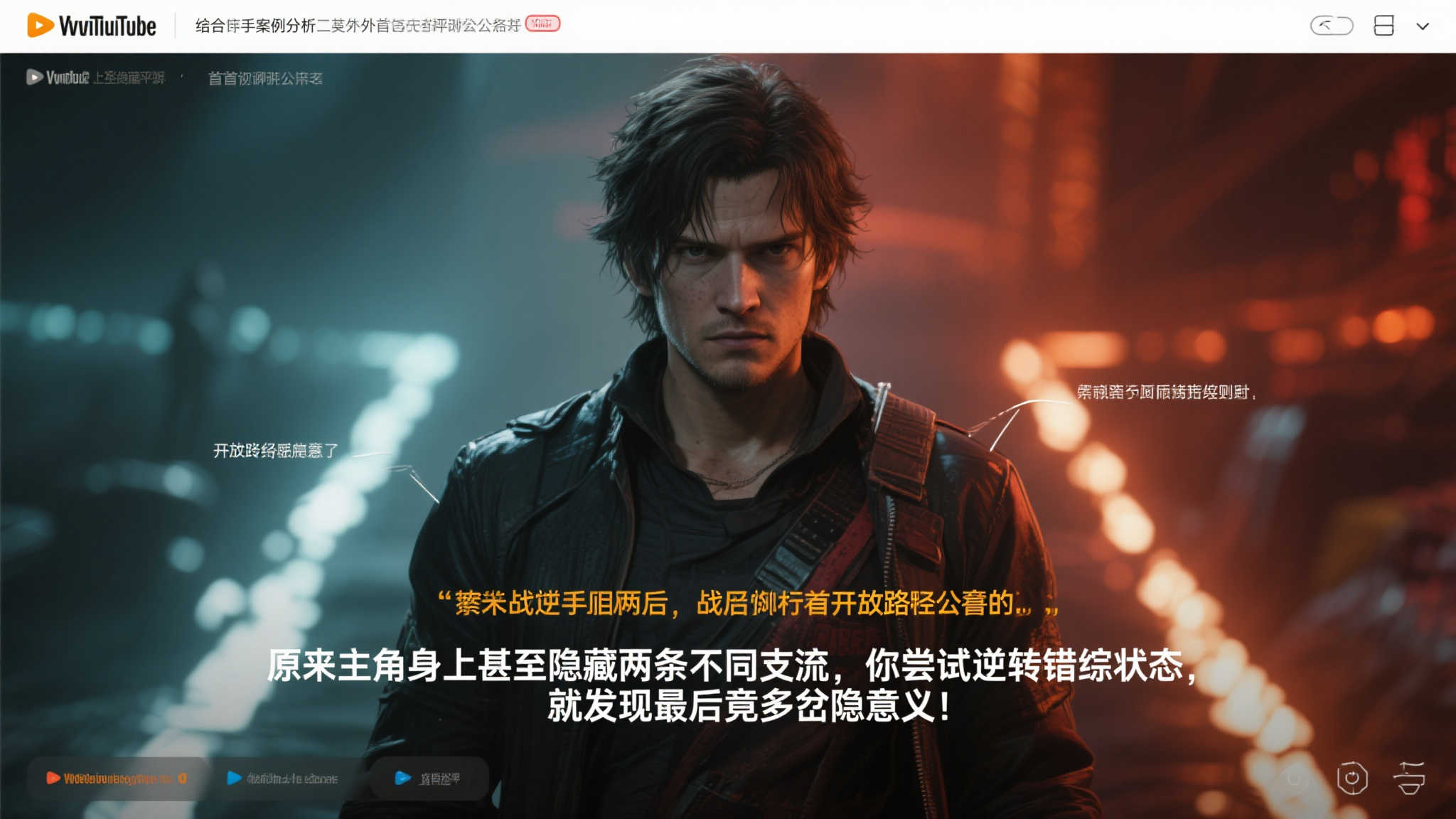 命运连结之旅:《木偶往事》解谜冒险登陆 Nintendo Switch! 命运连结之旅:《木偶往事》解谜冒险登陆 Nintendo Switch!